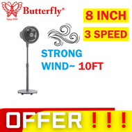 [NEW 2025] Butterfly 8 Inch Copper Motor Stand Fan - BSF-8031 STRONG WIND PENSONIC STAND FAN KHIND S