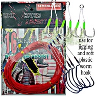 SEVENLURES PE ASSIST LINE WIRE CORD 16 strand stainless steel wire 16x jigging toman