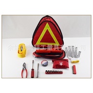 Toolkit Emergency Kit for Rescue Vehicles Emergency Kit with Vehicle Car Emergency Kit Car Kit Provi