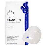日本 Transino 傳明酸美白面膜
