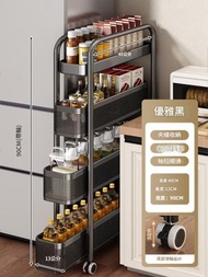 廚房夾縫置物架 極窄縫隙收納櫃多層 冰箱側邊抽拉櫃 蔬果小推車