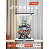 Ninja Bag 70620 City Post Building Block Display High Acrylic Transparent Dust Cover lego Box Urban 