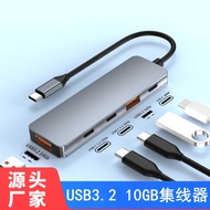 New Product US B 3. 1 G e n 2 0 b p s Hub u c h Extension Speedy Computer Points