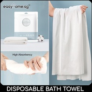 Disposable Bath Towel - Travel Bath Towel Gym Towel Thickened Pure Cotton Fibre Hotel Disposable Towel