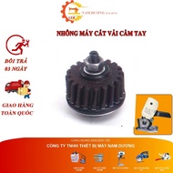 Yj handheld fabric cutting machine sprocket 50 65 70 100 110 125 > YJ machine replacement sprocket 5
