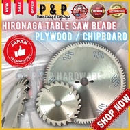 Hironaga Saw Blade TCT Plywood Chipboard Aluminium Saw Blade For Cutting Table Saw Mitre Saw