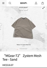 Size 3 GOOPiMADE "MGear-T2" Zystem Mesh Tee - Sand