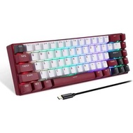 Motospeed BK67 Bluetooth Wireless RGB Mechanical Keyboard 無線藍牙機械遊戲鍵盤 青軸
