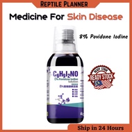 POVIDONE-IODINE For Turtles Shell Fester Skin Shell Fungus Minor Injury.龟腐皮烂甲消毒杀菌