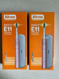 Bitvae | Bitvae E11 粉紅色連8個杜邦刷頭IPX7 智慧型電動牙刷速效⋯
