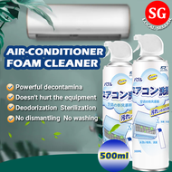 🇸🇬【SG stock】Aircon cleaning agent 500ml Foam Air conditioner cleaning foam 500ml AC Air freshener spray For Car Wall Mounted Cabinet Type Home air-con cleaner Air conditioner cleaning foam 500ml