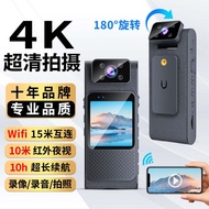 准航K6微型执法记录仪4K高清随身胸前小型微型录像录音摄像机便携运动相机摩托车电动骑行取证设备隐藏32G