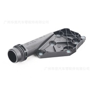 06E121168B 06E121161R 06E121168Suitable for Audi Audi Thermostat Cover Auto Parts