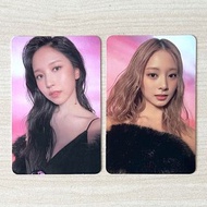 TWICE Ready To Be RTB 小卡