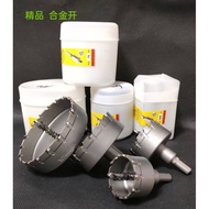 Drill Bit Hole Saw Reaming Drill Handy Tool Dedicated Punching Metal Hole Saw