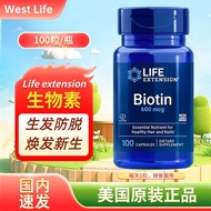 American Original LifeExtension Biotin Biotin Vitamin B7 Hair Growth Vitamin H100 Capsules 4-13p