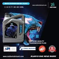 MOTION ATF SP III/D3-SP Fully Synthetic Automatic Transmission Fluid ATF SP3 Oil (4L)