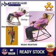 KM Furniture Gallery 3V Rocking Shakeable Relaxing Chair/ Swing Lazy Chair/ Kerusi Malas (RSLB704D) *Random Colour