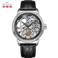 Genuine Goods Seagull Watch Hollow Tourbillon Mechanical Watch Qixing Moon Cutting Business Men's Wa