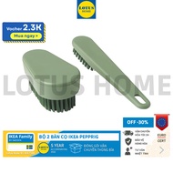 IKEA set of 2 IKEA PEPRIG bathroom scrubbers
