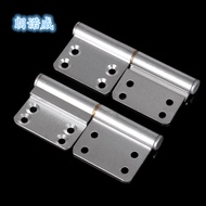 Aluminum hinges, no-drill aluminum alloy door hinges, suitable for bathroom doors, kitchen doors, an
