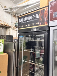 燒臘風乾機