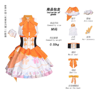 【TI hot】 Project Sekai Minori Haruka Shizuku Kiritani Hanasato Hinomori Cosplay Costume Mikuu MMJ So