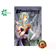 Garudayana Saga 5-New