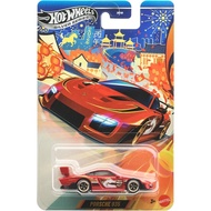 Hot Wheels Silver Series Porsche 935 2026 PSL