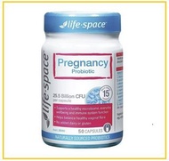 LIFE SPACE 益倍適孕婦益生菌50粒裝 PROBIOTIC + PREGNANCY & BREASTFEEDING 50 CAPSULES