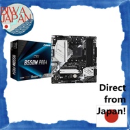 【Direct from Japan】ASRock B550M Pro4 Micro ATX Motherboard, AMD B550 Socket AM4 Compatible
