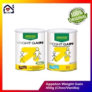 Appeton Weight Gain Adult 450g