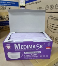 เมดิแมส medimask หน้ากากอนามัย ทางการแพทย์ กันฝุ่น pm 2.5 ได้ กล่อง 50 ชิ้น