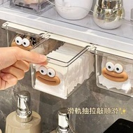 [3件]簡約迷你抽屜式收納盒 | 浴室棉簽化妝棉抽拉式置物架收納盒 | 置物架 | 鏡櫃下方抽屜式收納盒