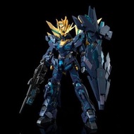 PB RG 1/144 UNICORN GUNDAM 02 BANSHEE NORN (FINAL BATTLE Ver.)