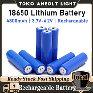 [REAL CAPACITY] 18650 Lithium Battery 4800mAh Rechargeable Household Battery Flat/Button Top