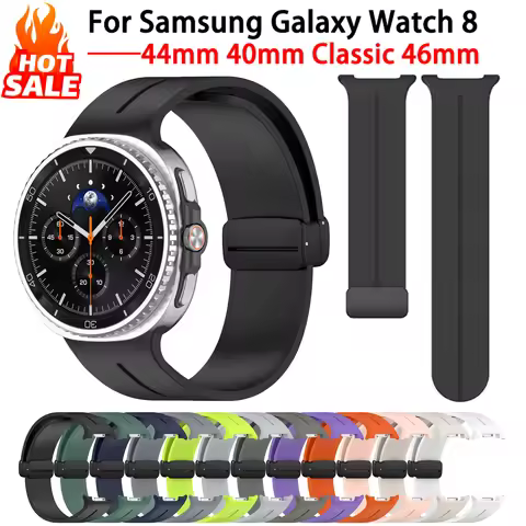 Magnetic Band For Samsung Galaxy Watch 8 44mm 40mm Silicone Sports Breathable Correa Bracelet Galaxy