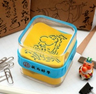 【快速出貨專區】孔子論語教學/蔡志忠漫畫/孔夫子說/敏而好學