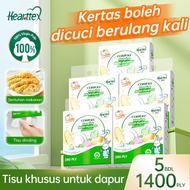[5 Pek]Hearttex  Tisu Gantung Dapur Kitchen Wet Tissue Cleaning1400 PLY (190 mm x 200 mm)