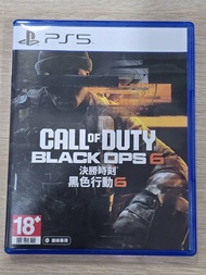 Ps5 call of duty black ops 6 มือ2 พร้อมส่ง