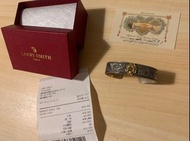 Larry Smith Karakusa Bangle 13mm