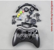 XBOX360 wireless controller shell