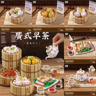 💗Ready Stock-LOZ Hong Kong Style Drinking Tea Series Breakfast Tea Meal Small Building Blocks