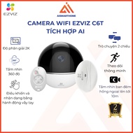 EZVIZ C6T Wifi Camera integrates Ezviz alarm center processor, monitoring support - 2 Years