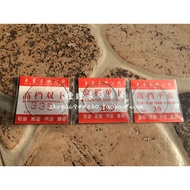 Watch Accessories 28mm-34.5mm Single Bu Double Bu Round Flat Curved Watch Glass Lens Watch Mengzi