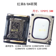Suitable for Redmi NOTE9S 9 8 8A NOTE8PRO NOTE10 10XPRO Mobile Phone Earpiece Microphone Receiver