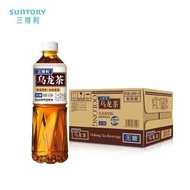SUNTORY三得利烏龍茶（無糖）500ml*15瓶整箱無糖低糖烏龍茶飲料平行進口