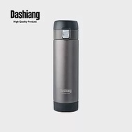 【Dashiang 大相】真空陶瓷彈蓋保溫瓶 400ml-內膽可拆卸清洗好方便 咖啡