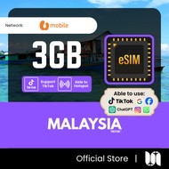 【Malaysia eSIM】Malaysia eSIM Malaysia Travel eSIM Hi Speed | Daily 500MB - Unlimited Data eSIM Malay