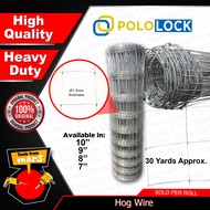 Pololock Hog Wire Galvanized 7" | 8" | 9" | 10" Inch (SOLD PER ROLL) Goat Wire Field Fence Farm Wire Hogwire TFM